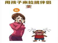 上海梵松酒店管理有限公司
