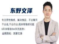 上海梵松酒店管理有限公司