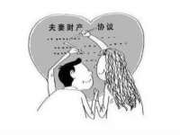 上海梵松酒店管理有限公司