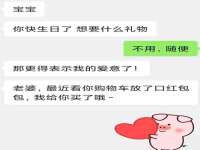 上海梵松酒店管理有限公司