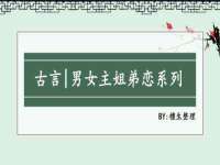 上海梵松酒店管理有限公司