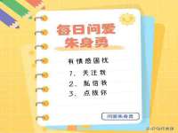 上海梵松酒店管理有限公司