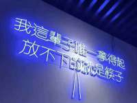 上海梵松酒店管理有限公司