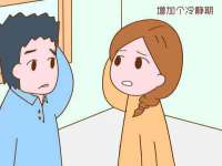 上海梵松酒店管理有限公司