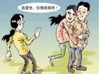 上海梵松酒店管理有限公司