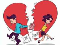 上海梵松酒店管理有限公司