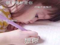 上海梵松酒店管理有限公司
