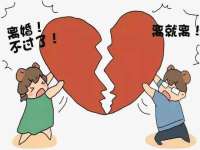上海梵松酒店管理有限公司