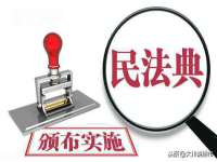 上海梵松酒店管理有限公司