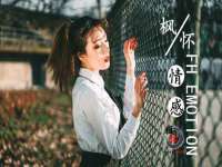 上海梵松酒店管理有限公司