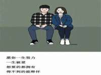 上海梵松酒店管理有限公司