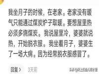 上海梵松酒店管理有限公司