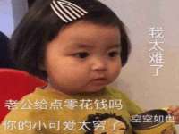 上海梵松酒店管理有限公司