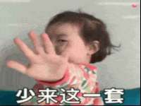 上海梵松酒店管理有限公司