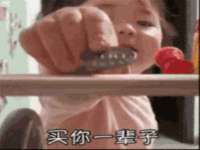 上海梵松酒店管理有限公司