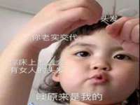 上海梵松酒店管理有限公司