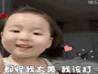 上海梵松酒店管理有限公司