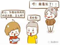 上海梵松酒店管理有限公司