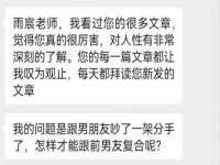上海梵松酒店管理有限公司