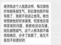 上海梵松酒店管理有限公司
