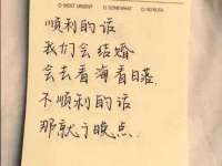 上海梵松酒店管理有限公司