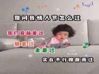 上海梵松酒店管理有限公司