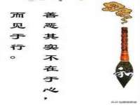 上海梵松酒店管理有限公司