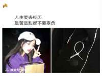 上海梵松酒店管理有限公司
