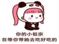 上海梵松酒店管理有限公司