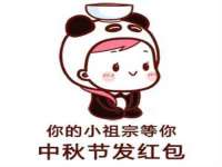 上海梵松酒店管理有限公司