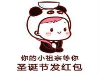 上海梵松酒店管理有限公司