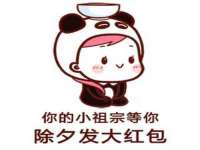 上海梵松酒店管理有限公司