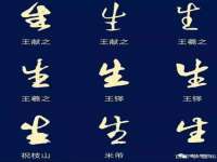 上海梵松酒店管理有限公司