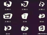 上海梵松酒店管理有限公司