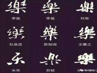 上海梵松酒店管理有限公司