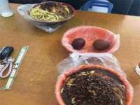 上海梵松酒店管理有限公司