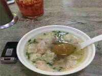 上海梵松酒店管理有限公司