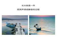 上海梵松酒店管理有限公司