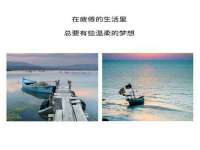 上海梵松酒店管理有限公司