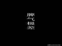 上海梵松酒店管理有限公司