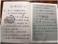 上海梵松酒店管理有限公司