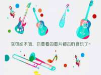 上海梵松酒店管理有限公司