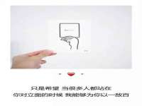 上海梵松酒店管理有限公司