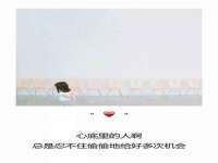 上海梵松酒店管理有限公司