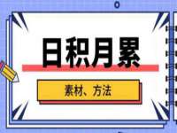 上海梵松酒店管理有限公司