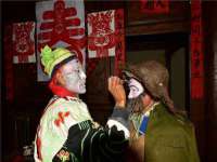 上海梵松酒店管理有限公司