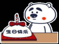 上海梵松酒店管理有限公司