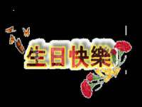 上海梵松酒店管理有限公司