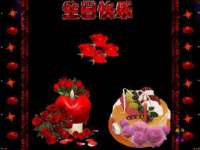 上海梵松酒店管理有限公司