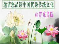 上海梵松酒店管理有限公司